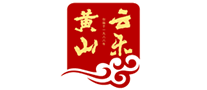 黄山云乐logo