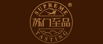 苏门至品logo