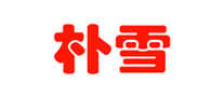 朴雪logo