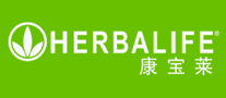 康宝莱HERBALIFElogo