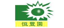 恒丰园HFYlogo