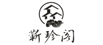 蕲珍阁logo