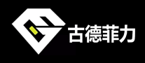 古德菲力logo