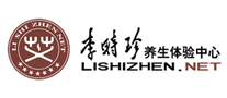 李时珍养生logo