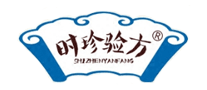 时珍验方logo