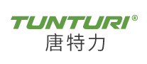 Tunturi唐特力logo