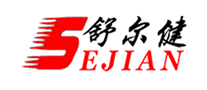 舒尔健SEJIANlogo