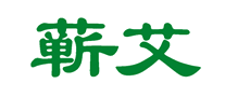 蕲艾logo