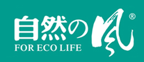 自然の風logo