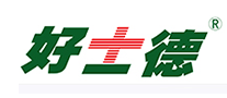 好士德logo