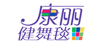 康丽logo