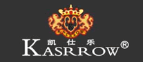 KASRROW凯仕乐logo