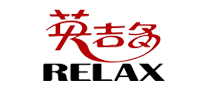 英吉多RELAXlogo