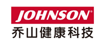 乔山JOHNSON