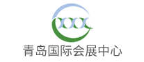 青岛国际会展中心logo