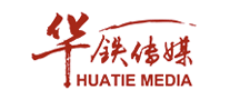 华铁传媒logo
