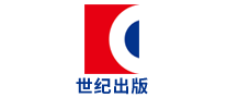 世纪出版logo