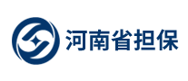 河南省担保logo