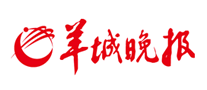 羊城晚报logo