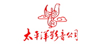 太平洋影音logo