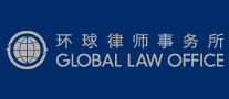 环球logo