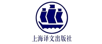 上海译文出版社