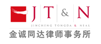 金诚同达logo