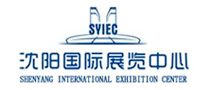 沈阳国际展览中心logo