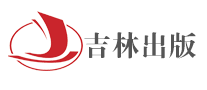 吉林出版logo