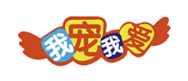 我宠我爱logo