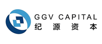 纪源资本GGVlogo