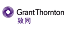 致同GrantThorntonlogo