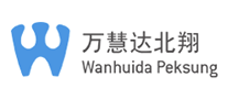 万慧达WANHUIDAlogo