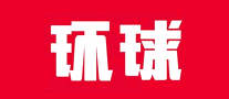 环球杂志logo