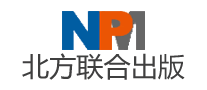 北方联合出版NPMlogo