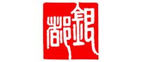 银都机构logo