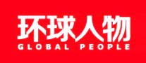 环球人物logo