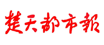 楚天都市报logo