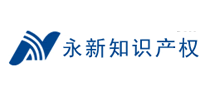 永新logo