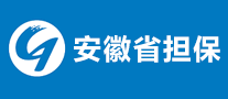 安徽省担保logo