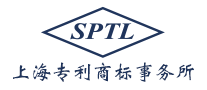 <b>上专SPTL</b>logo