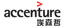 Accenture埃森哲logo