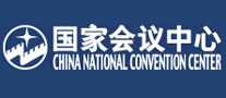 国家会议中心logo