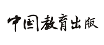 中国教育出版logo