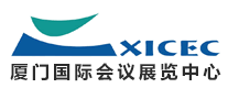 厦门会展中心XICEClogo