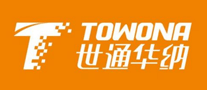 世通华纳TOWONA