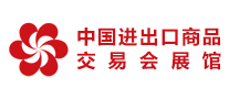 广交会展馆logo