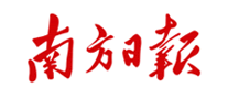 南方日报logo