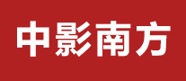 中影南方logo