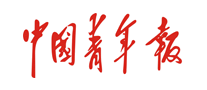 中国青年报logo